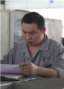 孫懷勇
